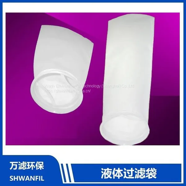 Filter Bag Nonwovne PP Nonwoven Size Customizable Liquid Water Purification Wholesale