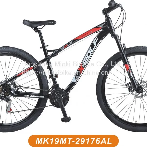 29 er Hardtail Mountain Bicycle MTB photo-4