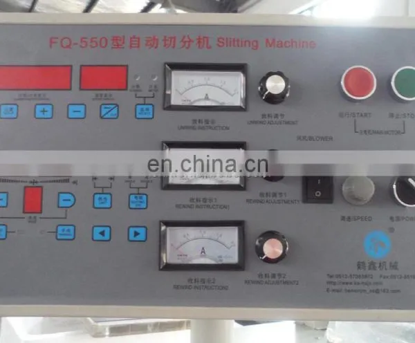 Automatic Window Film Cutting Machine photo-4