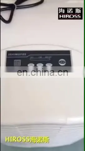 Hiross 218L/D Intelligent and Efficient Dehumidifier for Home Office Commercial Basement Energy Conservation photo-4