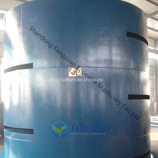 Totally Enclosed Flotation Deinking Machine for Waste Paper Pulp photo-5
