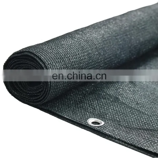 Factory Supply 100% New HDPE Privacy Fence Screen Net Home Garden Windbreak Net
