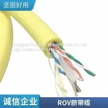 ROV Zero Buoyancy Integrated Cable/network Coaxial Line Plus 485 Twisted Pair Power Cable/custom Floating Cable photo-3