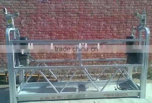 Window Cleaning Suspended Platform photo-5