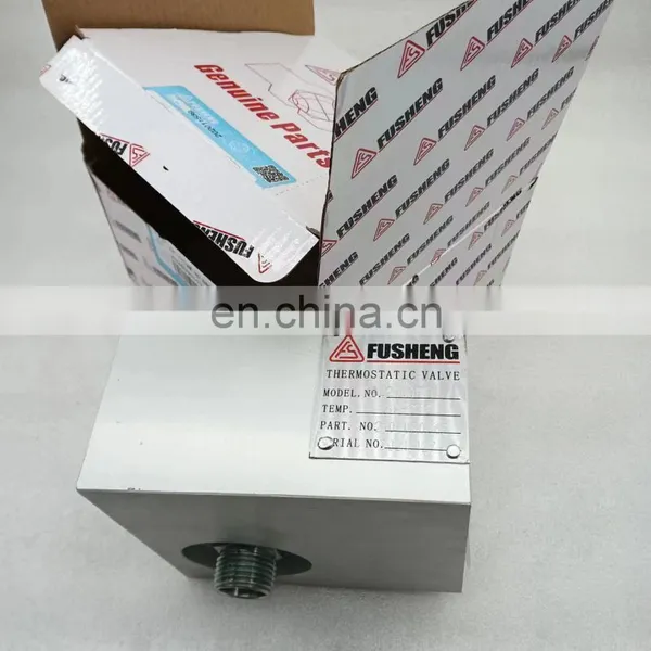 Fusheng 2104080063 Thermal Valve Air Compressor Spare Parts High Quality photo-2