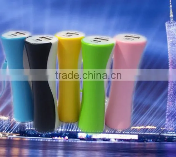 Mini Portable Power Bank,Small Waist Gift 2600mAH Power Bank