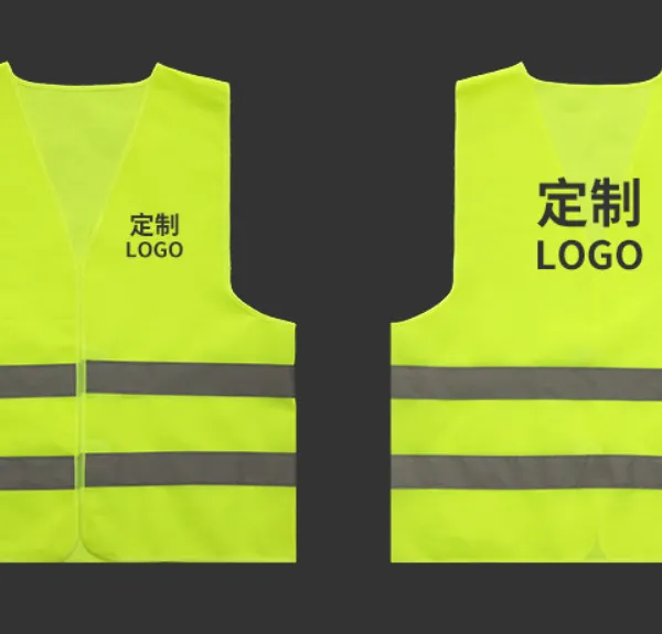 Safety Reflective Vest photo-4