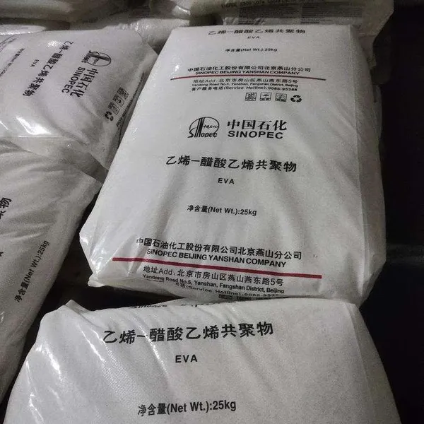 Ethylene Vinyl Acetate Copolymer (EVA) Foam Granules High Quality Plastic Raw Material for Molding EVA Slippers and Sandals photo-3