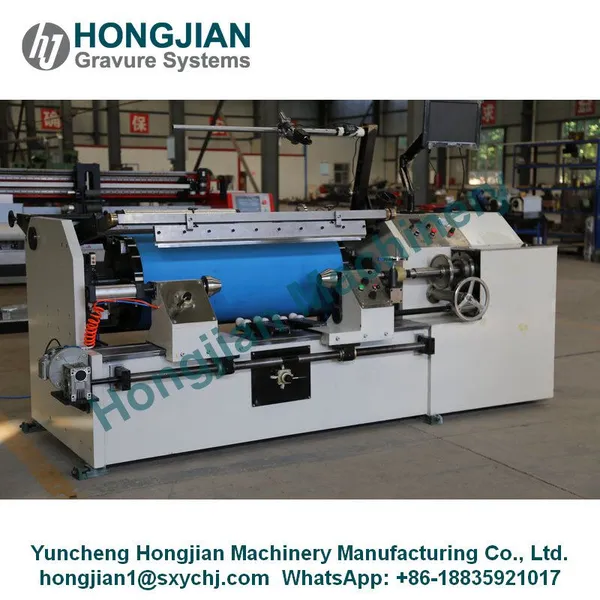 HJ-DYR Gravure Proofing Press Gravure Cylinder Proofing Machine