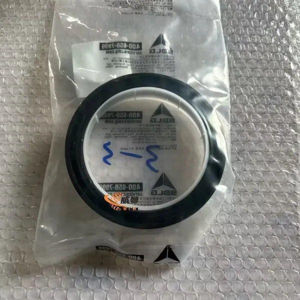 SDLG Original Sealing Ring 4110000560341 for LG Wheel Loader With Good Price in Stock photo-1