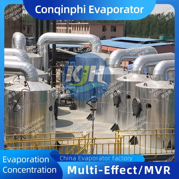 High-Efficiency Four-Effect Evaporation Crystallizer for Salt Production, 10 Tons/Day Capacity photo-5