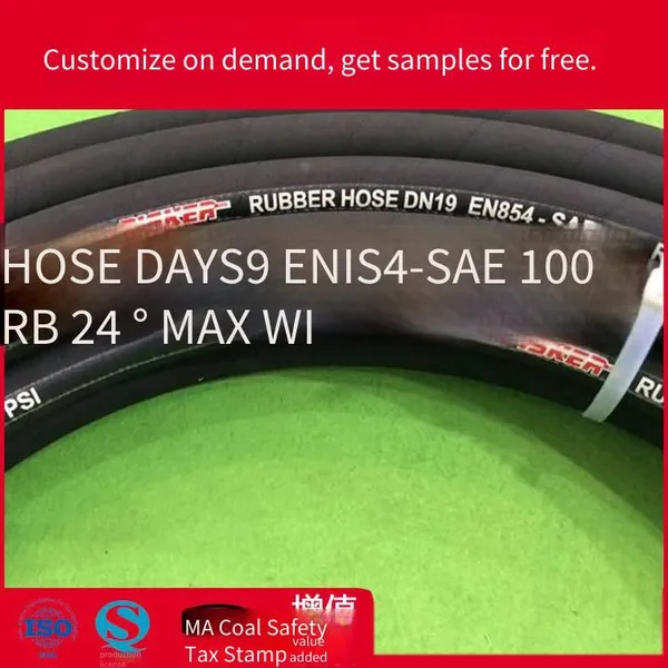Sae 100 r6 Fiber Braided Rubber Hose, Medium and Low Pressure Reinforced Oil Pipe, r6 Single-layer Fiber Return Oil Pipe photo-2