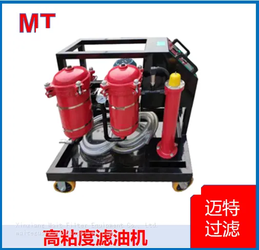 Mobile High‑Viscosity Oil Purifier With Special Viscous‑Oil Gear Pump photo-5