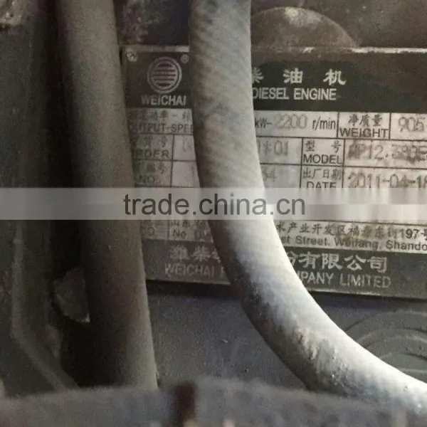 Used Good Condition Beiben Truck Head/ Secondhand Truck Head in Top Performance photo-2