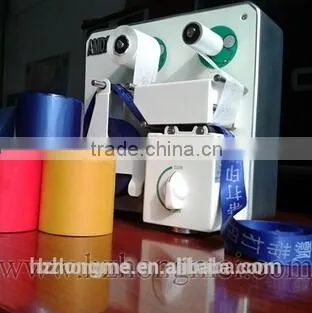Popular 320 Color Digital Ribbon Printer Machine China Supplier for 2015 photo-2