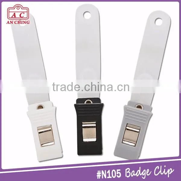 Promotional Cheapest Color Pvc Clip Holder With Molded PE Strap photo-5