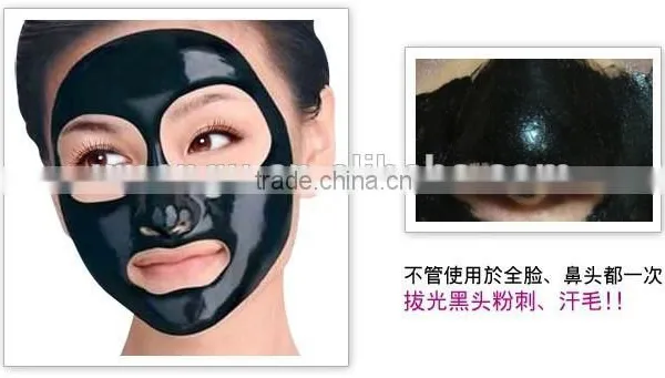 50ml Shills Deep Cleaning Peel-off Mask Purifying Blackhead Black Facial Mask photo-4