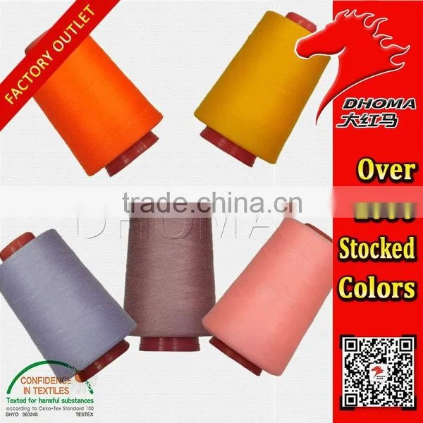 High Quality Spun PP Thread 20/2 photo-6