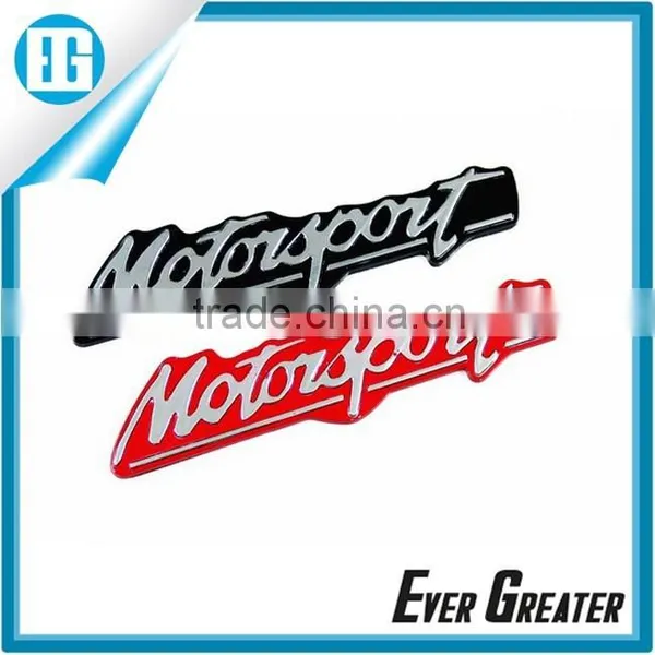 Customized Best Quality Chrome Badge Plastic Emblems for Car,metal Car Emblem , photo-5