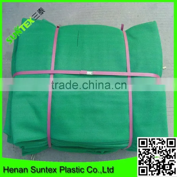 30% 50% 80% Shading Rate Green Netting&printed Shade Cloth&shade Cloth Lowes photo-4