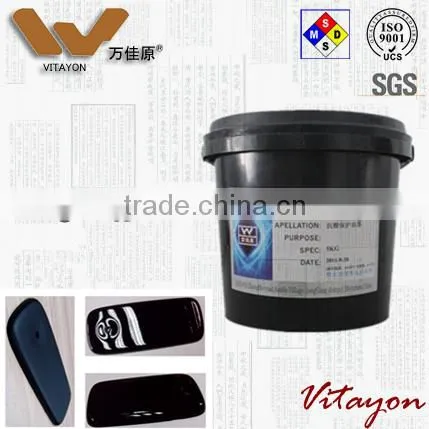 Foxconn Qualified Supplier Offers Plastic Glass Fiber Gloss Coating