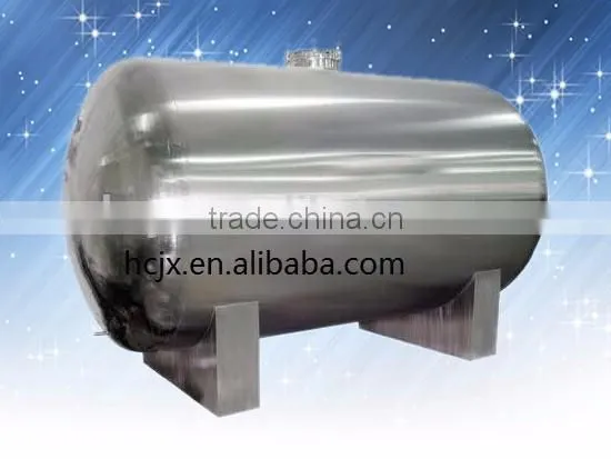 2015 Haichuan Wonderful Horizontal Storage Tank