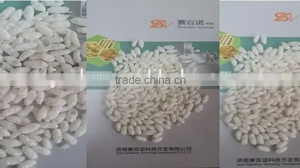 Multifunctional Automatic Puffed Rice Processing Line photo-3