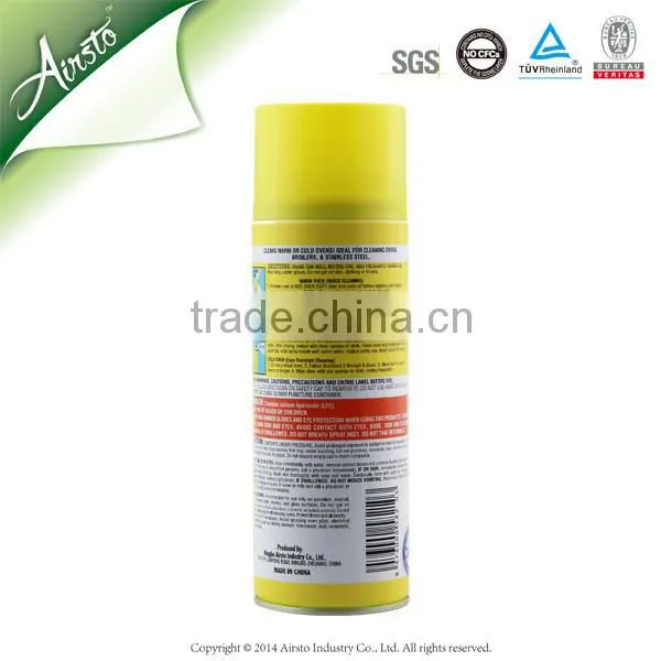 Oil Removing Grill Cleaner Spray photo-3