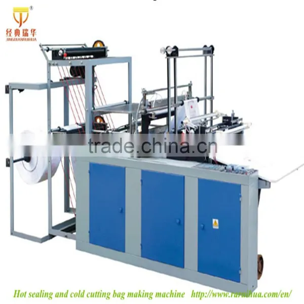 Computer Control Hot Sealing Cold Cutting Bag Making Machine for Sale photo-5