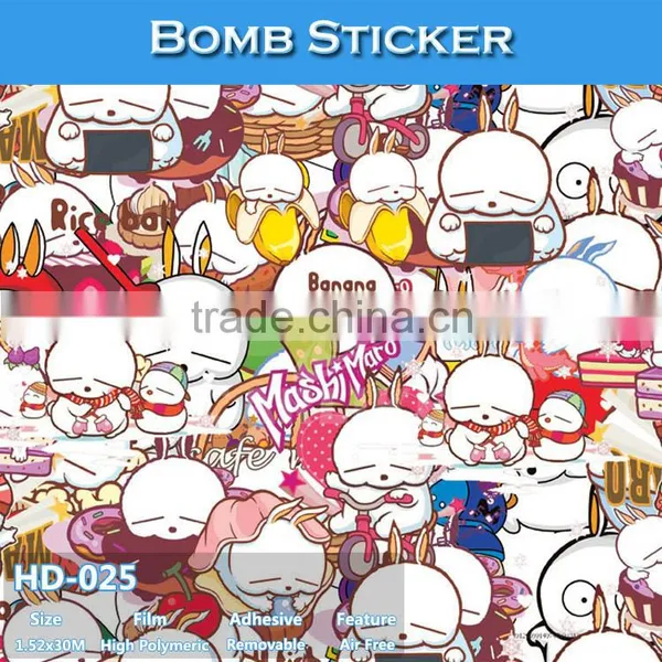 HD-021 CARLIKE Air Bubble Free High Definition Car Wrap Vinyl Bomb Adhesive Sticker PVC photo-5