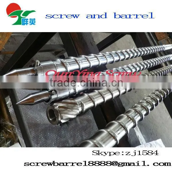 Tungsten Carbide Screw