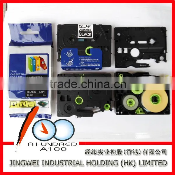 Compatible Brother tz Label Tape Black on White 9mm Tz-221 photo-2