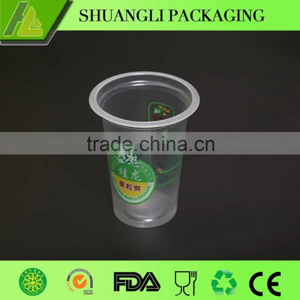 Plastic Drinking Cups
