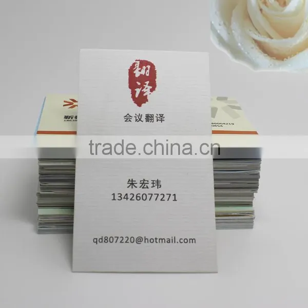 High-end Business Card Custom Group Business Card Printing Production photo-3