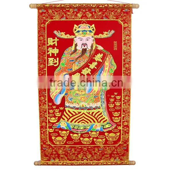 God of Wealth Couplet Scroll Fu Fortune With Shimmer Luminous Velvet Figure photo-3