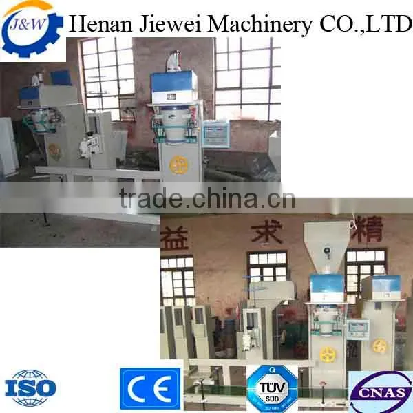 wood pellet weighting packaging machinery for Canada America