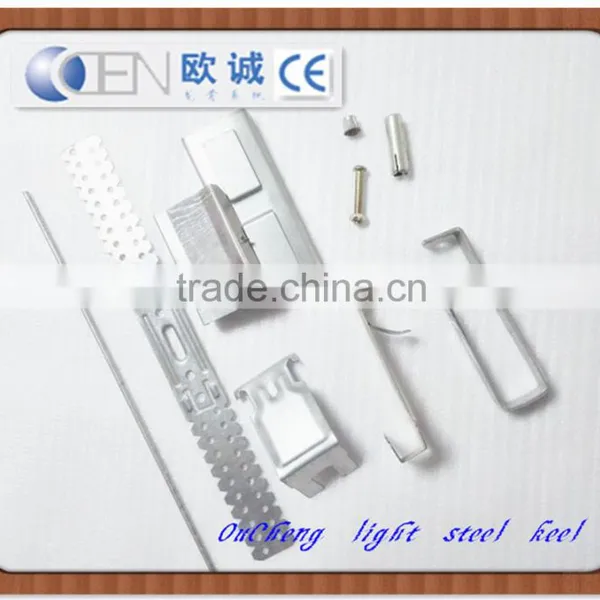 Price of Structural Steel Section by Jiangsu Ou-cheng From China photo-5