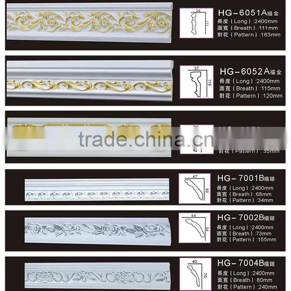 Luxury Easy Installation Polyurethane Styrofoam Ceiling Molding in House Decoration photo-3
