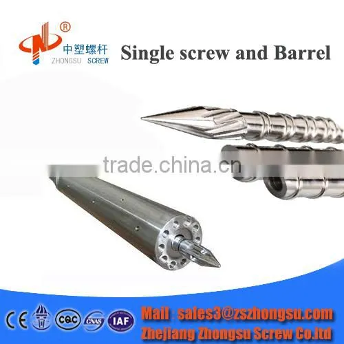 Single Screw /injection Screw/alloy Screw photo-2