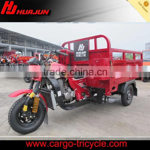 3 Wheel Motorbike/van Cargo Tricycle/china 3 Wheeler photo-2