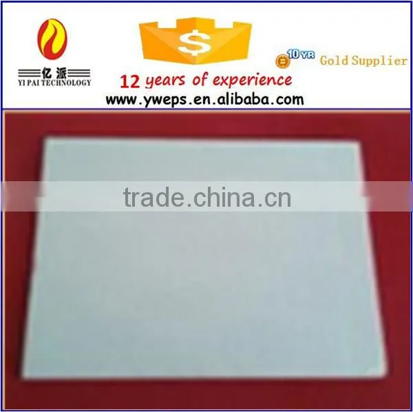 YIPAI Wholesale Cheaper Polyfoam Board /Foam Board photo-2