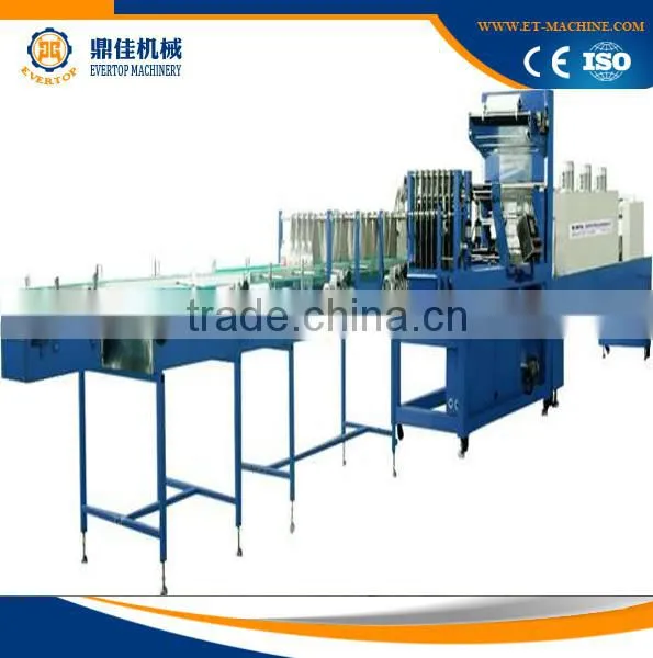 High Speed Automatic Linear Shrink Wrapping Machine With High Quality Low Price
