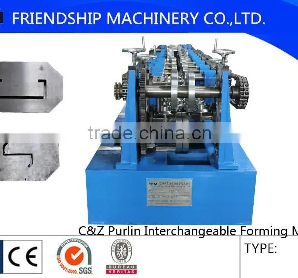 Quick Change CZ Purlin Roll Forming Machine photo-2