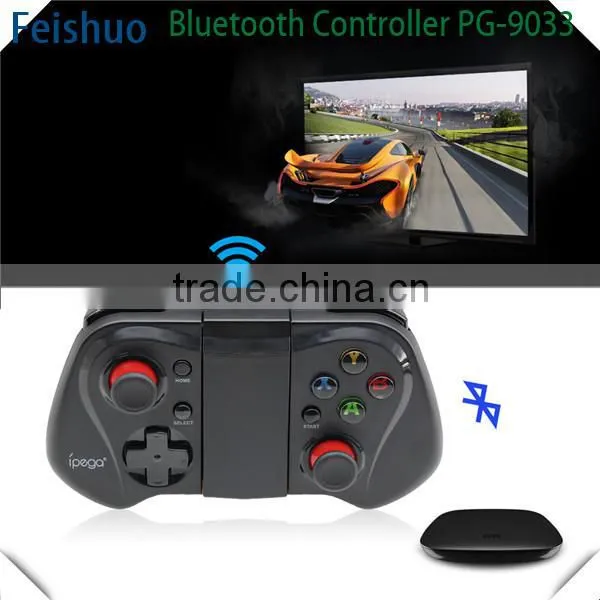 Quality Professional Bluetooth Shutter Remote Controller photo-2