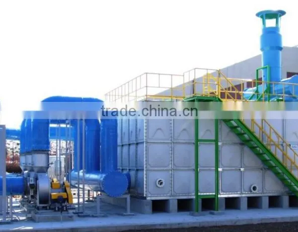 ODOR CONTROL SYSTEMS