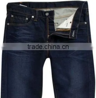Denim Denim Long Pant