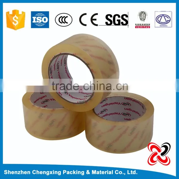 Low Noise Bopp Adhesive Tape/Carton Packing Tape Quality Choice photo-3