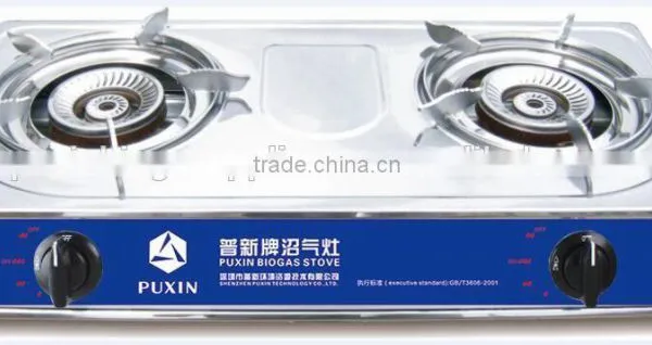 Best Double Burner Biogas Stove photo-2