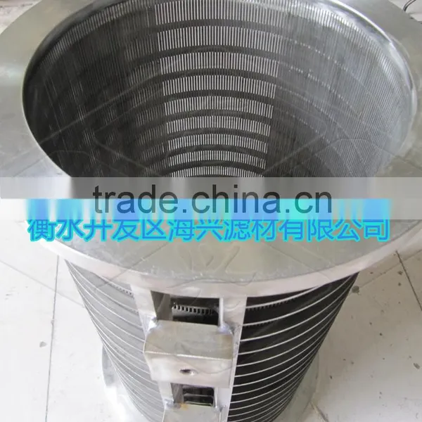 Rotary Drum Screen