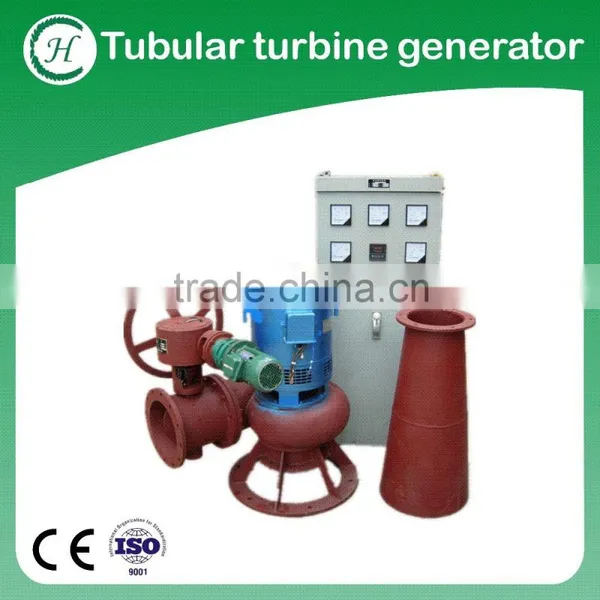 20kw Hydro Generator for Tubular Turbine Type/ 20kw Hydro Generator photo-4